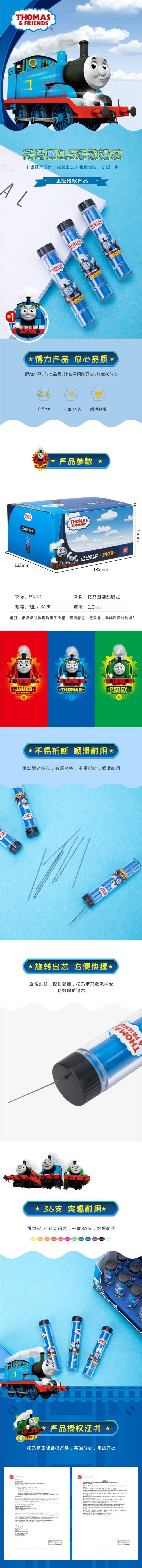 S470˹Ǧо()0.5mm