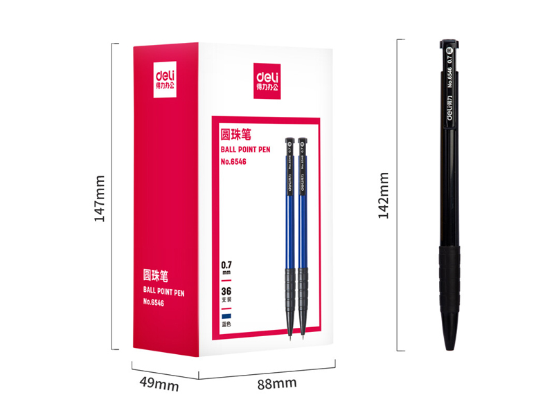 (deli)Բͱ 0.7mm  ɫ