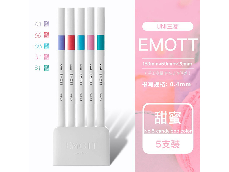  ǩֱ PEM-SY 5C NO.5 0.4mm 5ɫװ