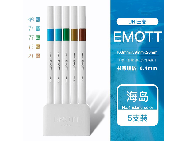  ǩֱ PEM-SY 5C NO.4 0.4mm 5ɫװ
