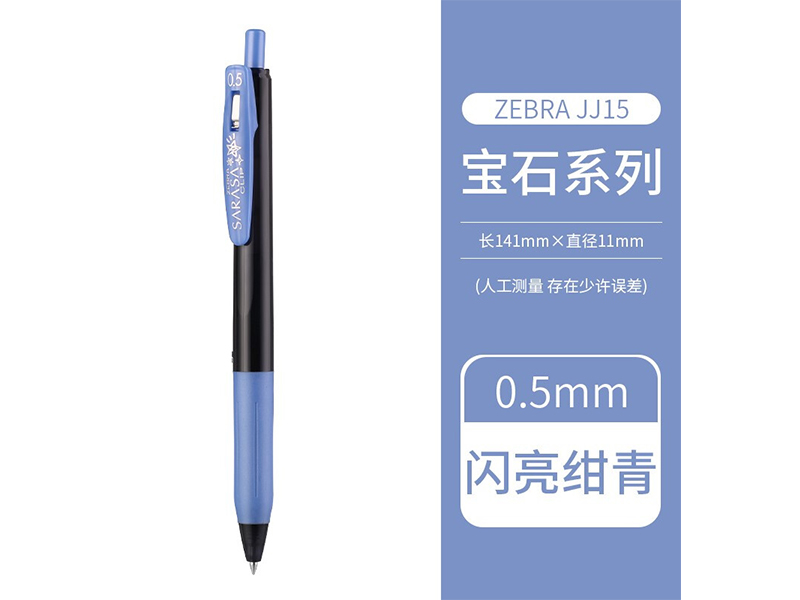  ˳ JJ15-SRBL 0.5mmʯϵ 