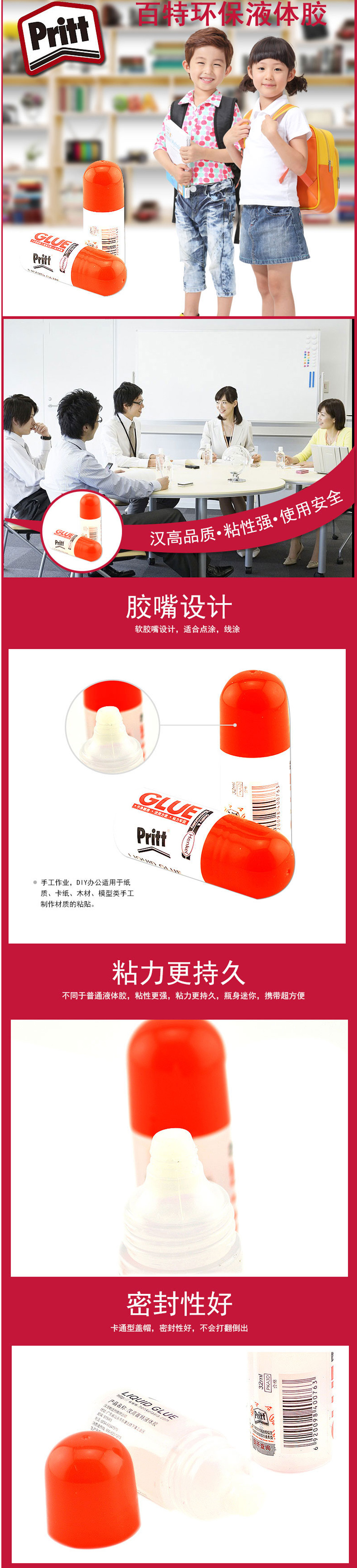 50MLҺ彺ˮ
