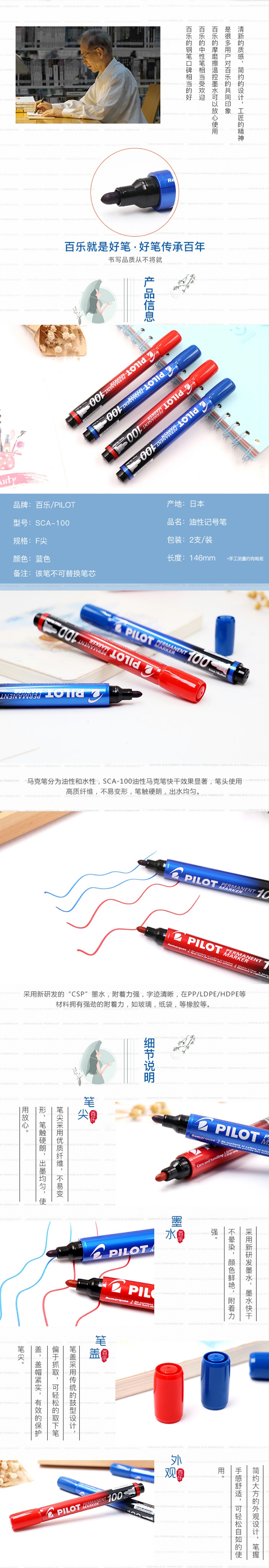 ԼǺűSCA-100-L-CHN Բͷ F 12֧/