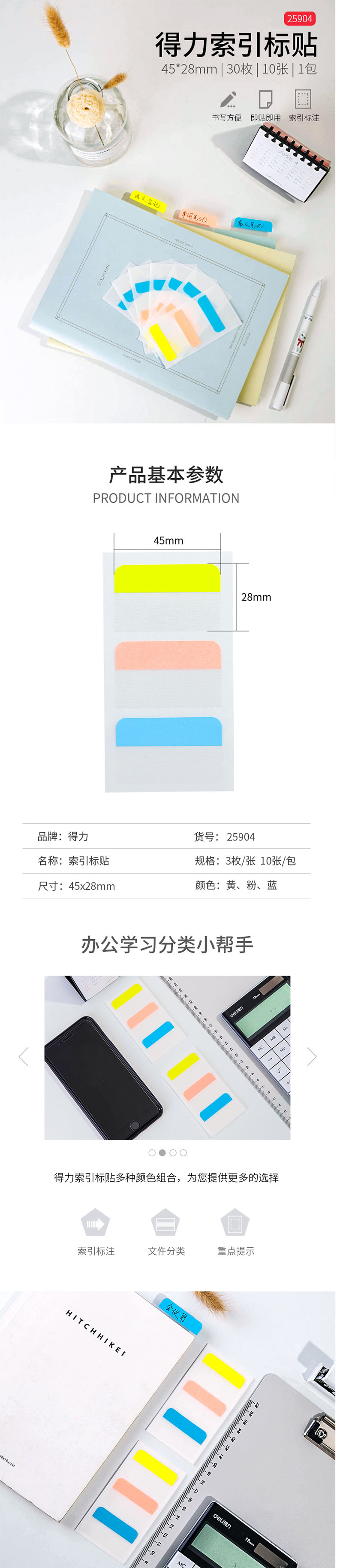 25904ǩ()