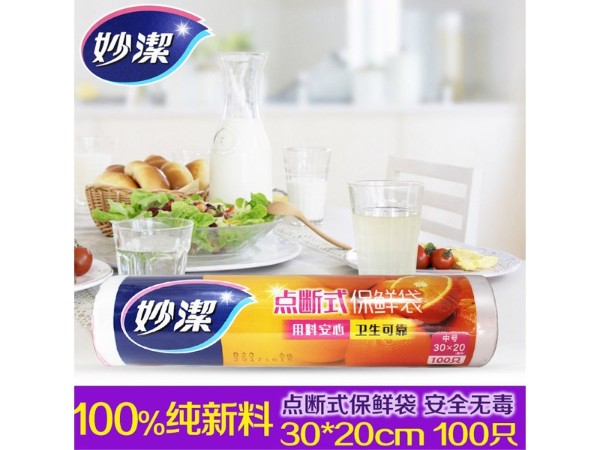 ʽʴ30*20CMкţ