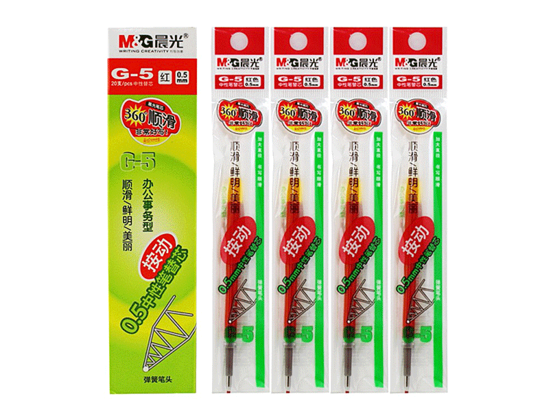 G-5 0.5Աо ɫ