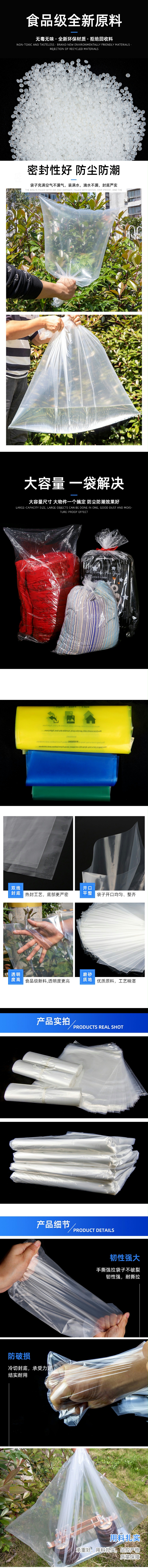 ѸPE260*320MM