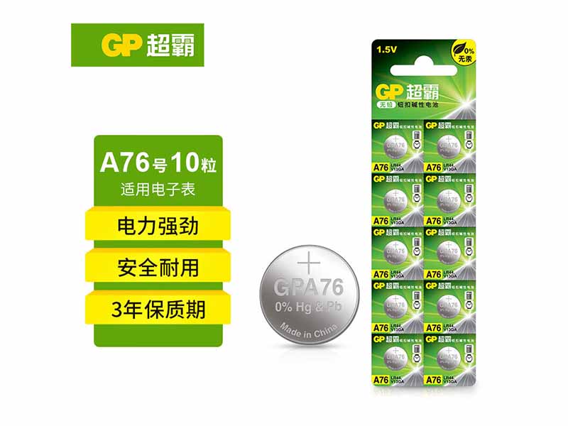 GP A76Ŧ۵ 10/