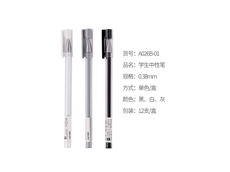 A026B-01Ա0.38mmȫ()