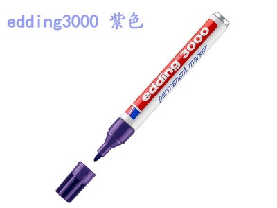 3000 1.5mmǺűʣɫ