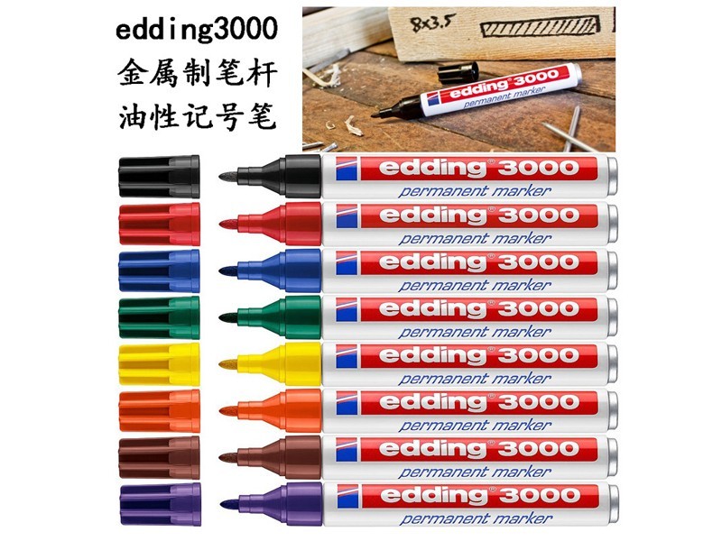 3000 1.5mmǺűʣɫ