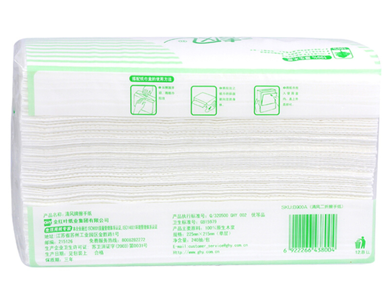 B900A ֽ240