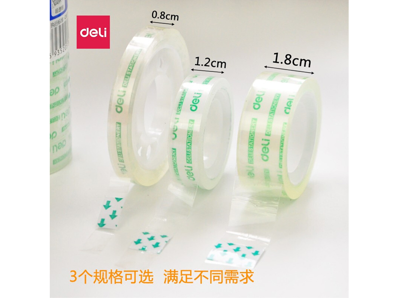  30061 ľ߽18mm*14y*38um