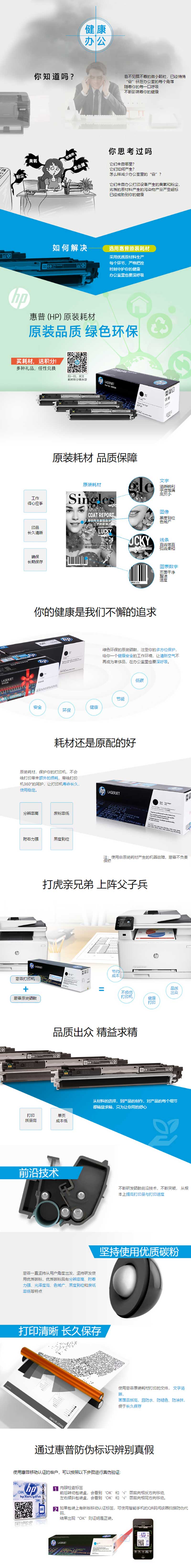  LaserJect CE250Aɫ Color LaserJet CP3525 3525n 3525dn