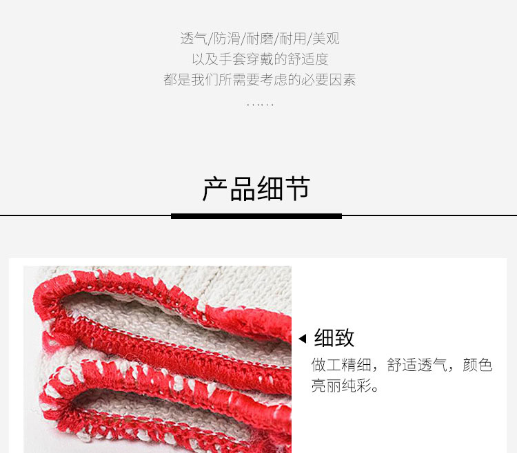 800g