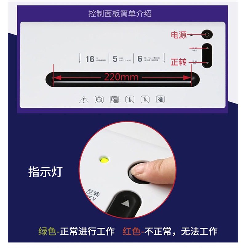 6 9921 ƽϵа칫ֽ ¹ļ