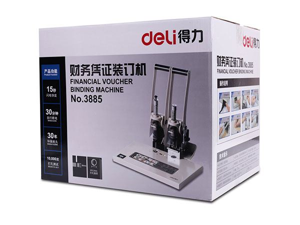  3885 ʡͲƾ֤װ 38mm Զϵ籣
