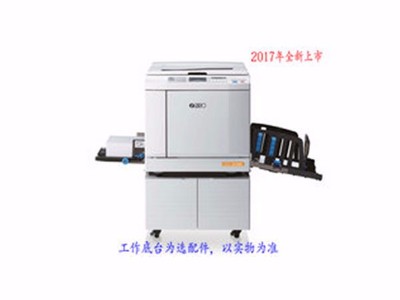  SF5330C ưԶװӡˢһ廯ӡ Űװ 걣150