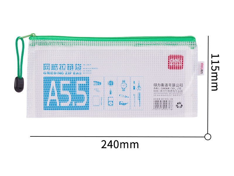 5657 A5.5
