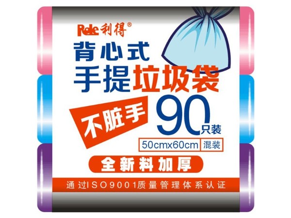  50*60cm*90ֻ  żӺᱳʽ ɫ
