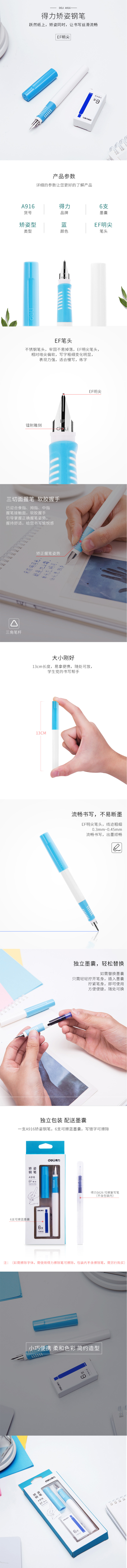 A916ѧ˸ֱװ