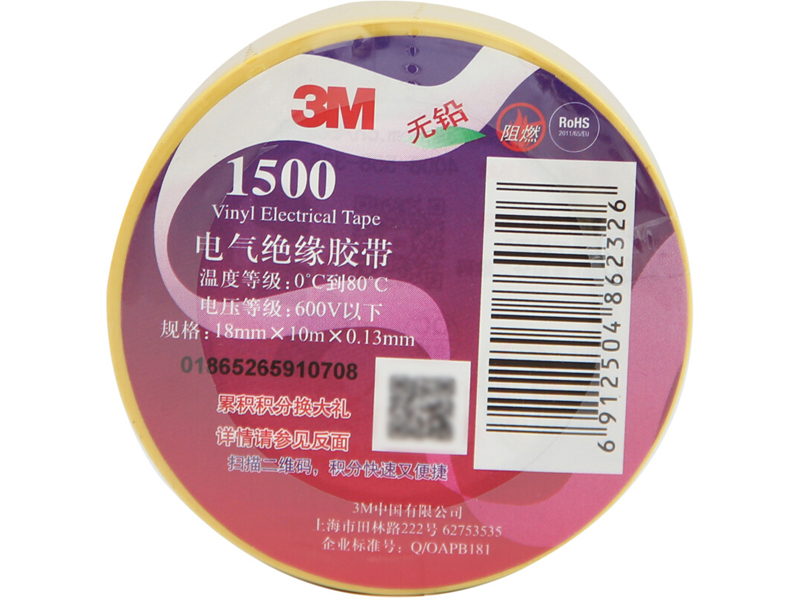 3M ɫԵǦ 1500