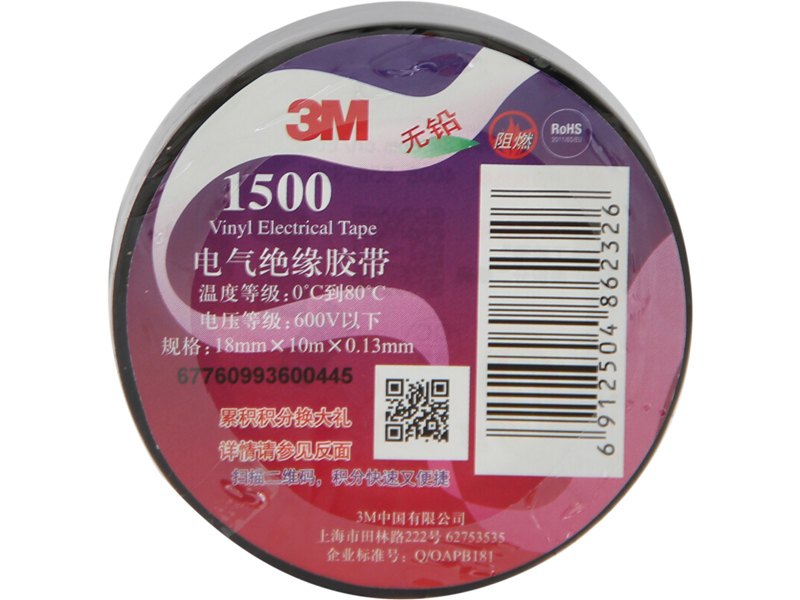 3M ɫԵǦ 1500