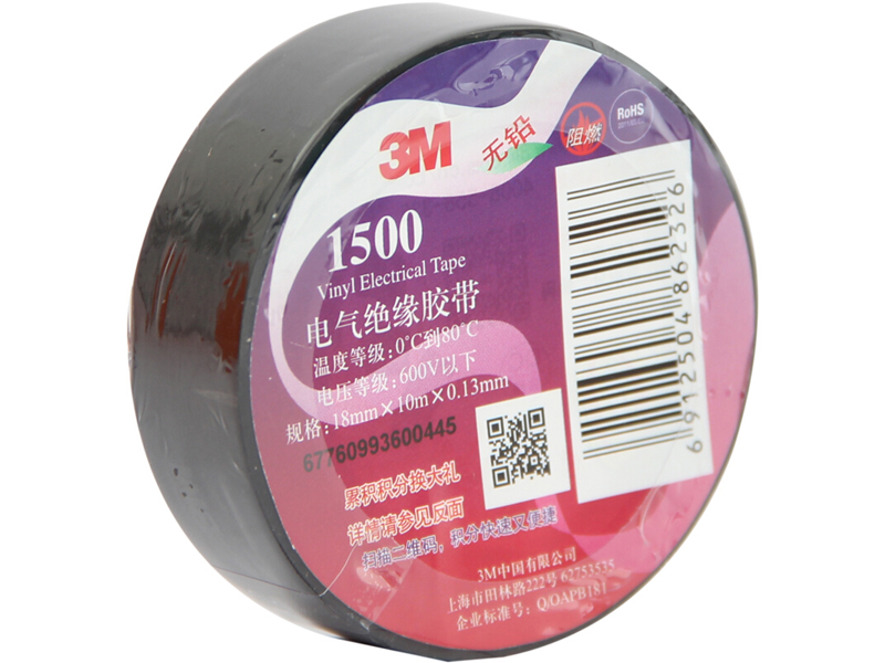 3M ɫԵǦ 1500