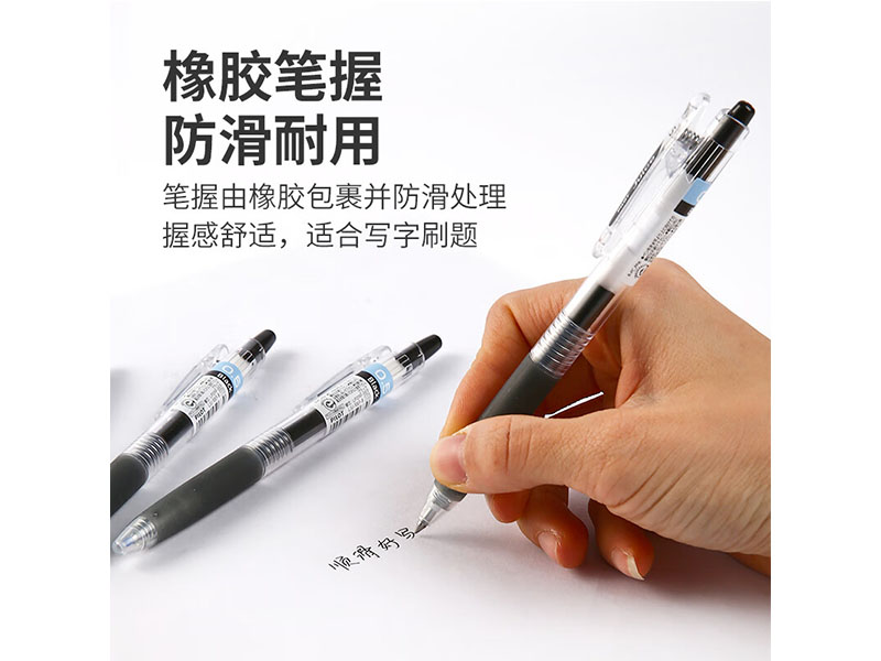 /PILOT JZ Juiceٹֆ଱ LJU-10EFϵ 0.5mm 5֧/ɫ