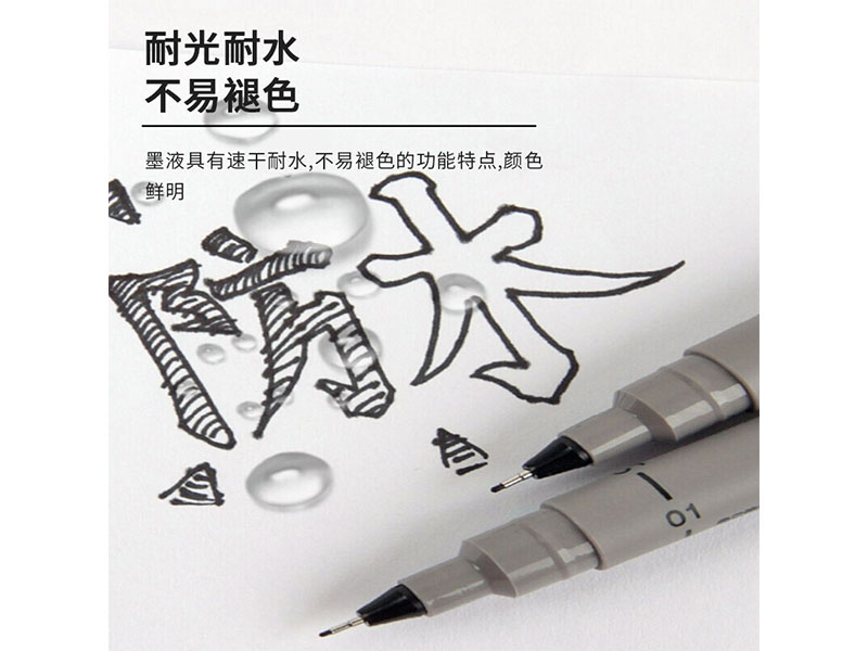 (Uni)  PIN-02 0.2mm ɫ 12֧/