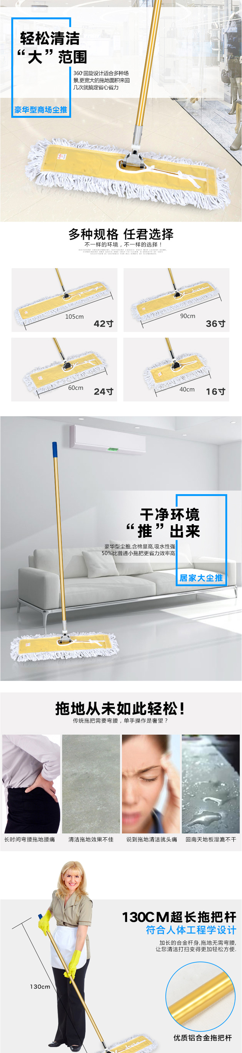 60CM ͨϰ