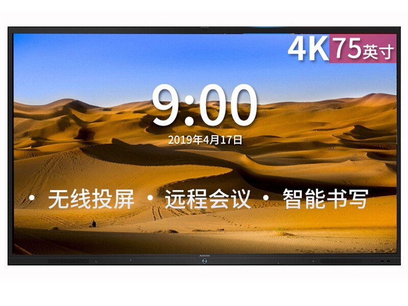 SD75CA 75Ӣ4K  Ӱװ