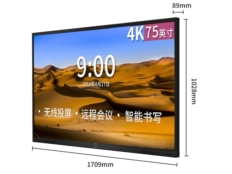 SD75CA 75Ӣ4K  Ӱװ
