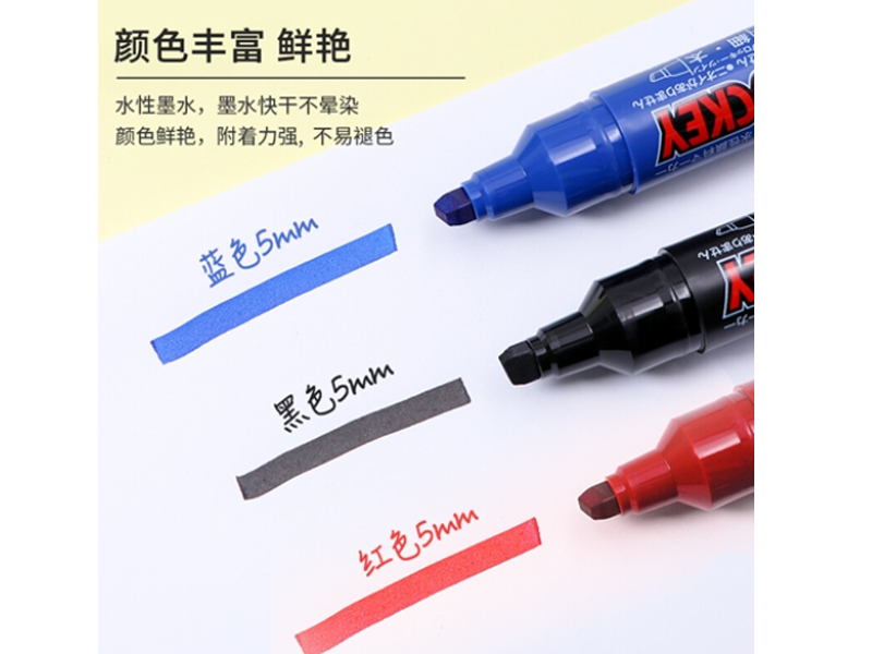  Ǻű PM-150TR BLACK ˮԴ˫ͷɫ 10֧/