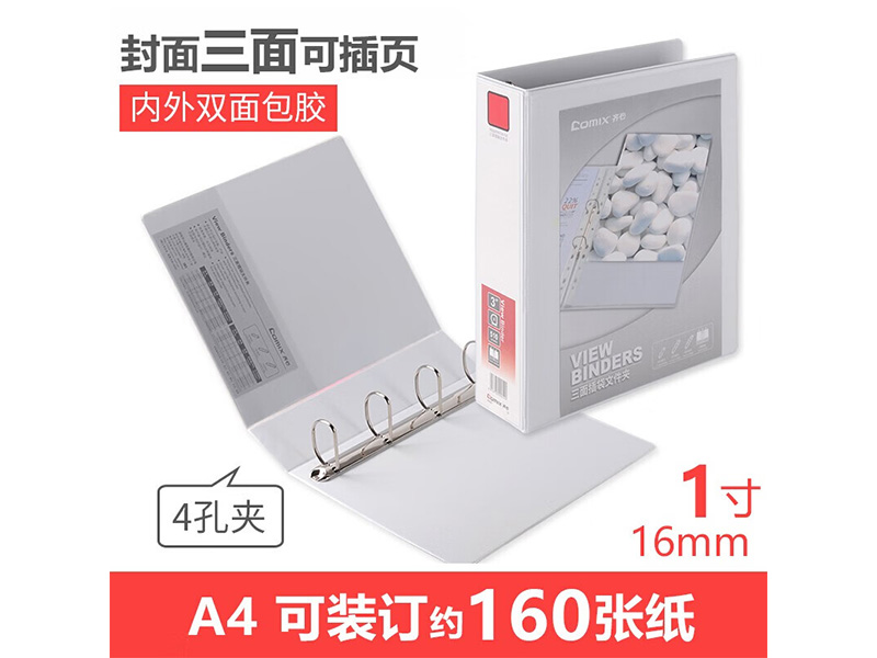 A0211ļ A4 14Dͼ