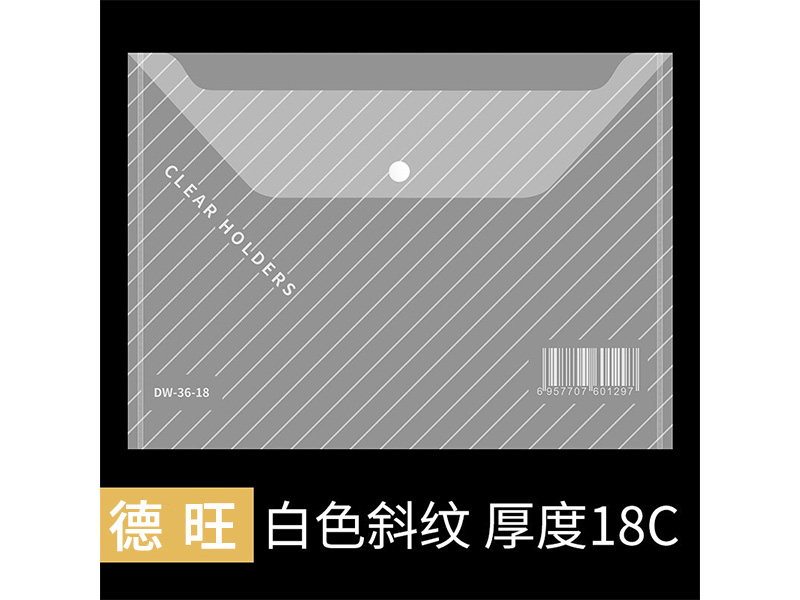 Ŧ۴18C