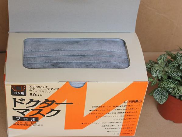 doctormask̿