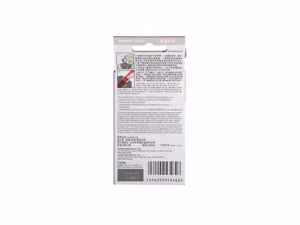  PGI-9Clear ͸ɫīУ Pro9500 Pro9500 Markll