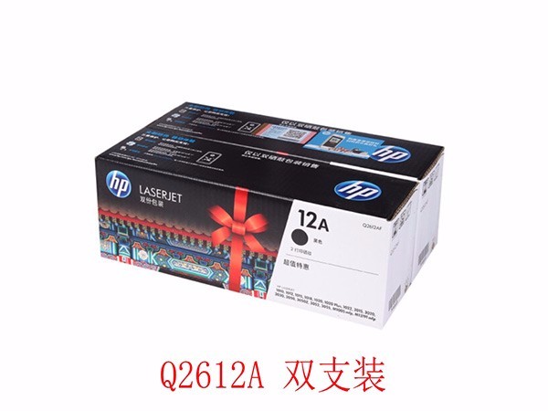 գHP LaserJet Q2612AF ˫12Aװ