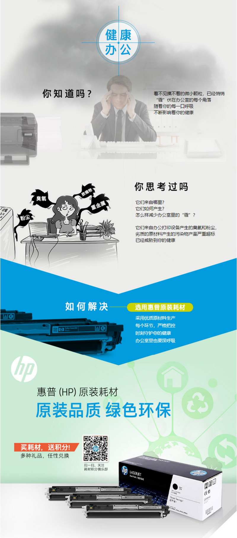գHP LaserJet Q2612AF ˫12Aװ 1010 1012 1015 1020 Plus 3050 1018 M1005 M1319f