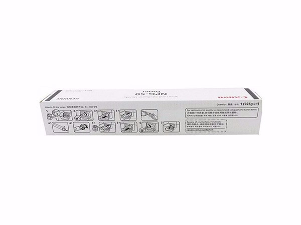  NPG-50 ԭװīۺɫ IR2535IR2545