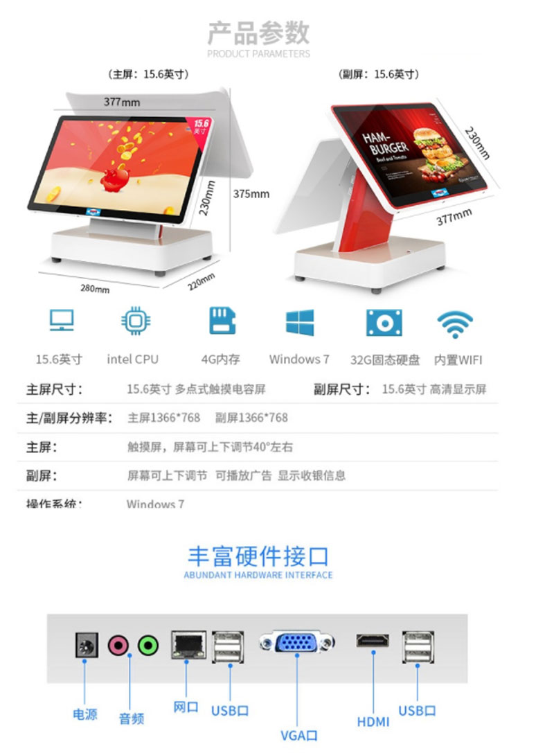 AibaoAB-6600D3 һ 15.6Ӣ˫