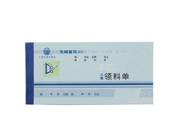  WT163-54-3ϵ ϵ 54Kϵ