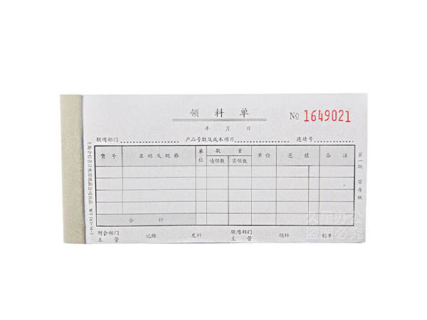  WT163-54-3ϵ ϵ 54Kϵ