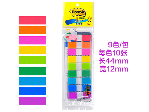 3MȡʽָʾǩPost-itļǩɫҳ683-5CF