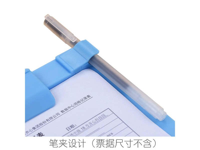 A7054 Яʽд ɫ