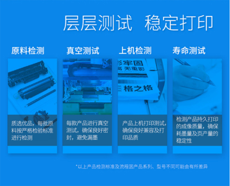 ֮ T166 ī EPSON ME10/ME101ӡ NE-T1662Cɫҳ-5