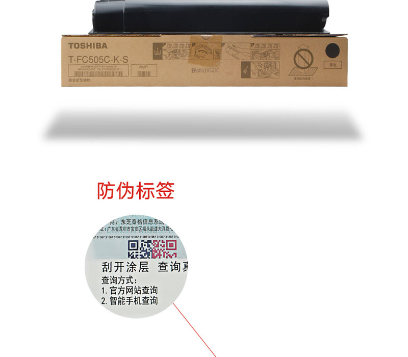 ֥ T-FC505C-K-S ԭװ ɫۺûͣ2000AC 2500AC T-FC505C-K ɫҳ5