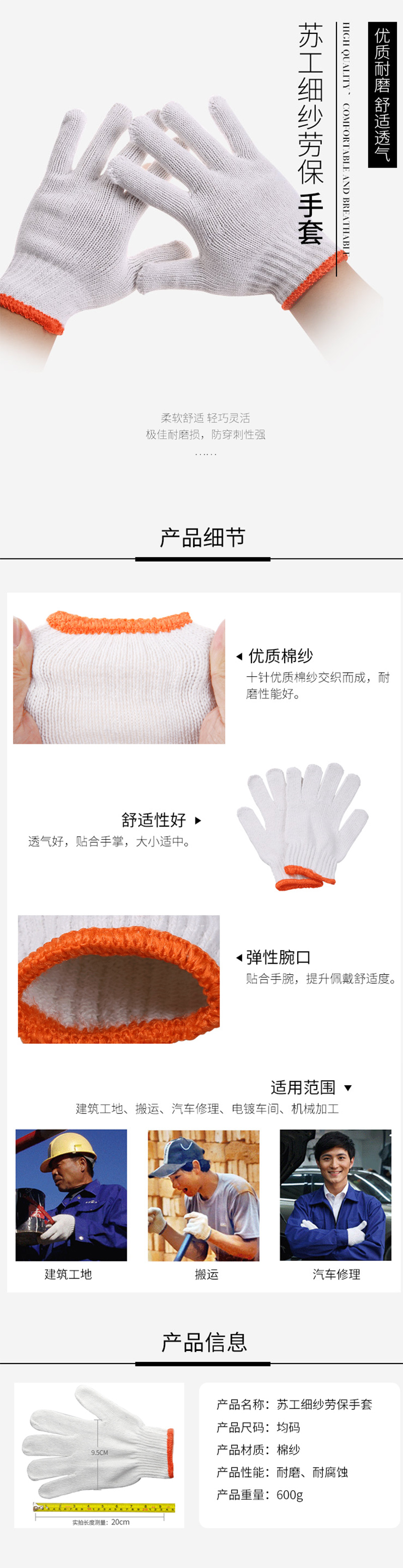 600G չɴ