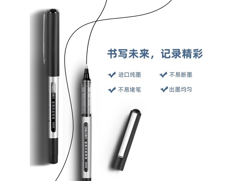 S6560.5MM ɫ